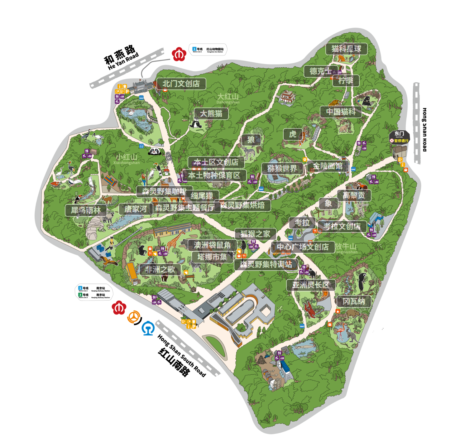 红山动物园手绘地图